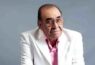 زمان تشییع ایرج خواجه‌امیری