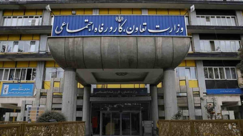 ضربالاجل جدید برای یارانه و کالابرگ؛ این افراد تا پایان شهریور باید حضورشان در ایران را ثابت کنند ضربالاجل جدید برای یارانه و کالابرگ؛ این افراد تا پایان شهریور باید حضورشان در ایران را ثابت کنند