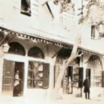 عکس دیدنی یک دختر ایرانی در دوران قاجار؛ ثبت‌شده در آتلیه مشهور آنتوان سوروگین