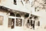 دختر ایرانی در دوران قاجار