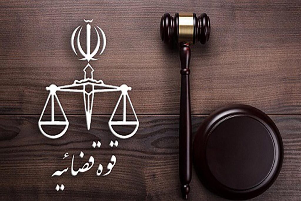 ۱۰ حکم قصاص برای کلثوم اکبری صادر شد / پرونده در انتظار تأیید دیوان عالی+عکس ۱۰ حکم قصاص برای کلثوم اکبری صادر شد / پرونده در انتظار تأیید دیوان عالی+عکس