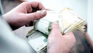 حداقل و حداکثر حقوق کارکنان دولت در سال جاری اعلام شد