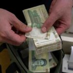 کف و سقف حقوق کارکنان دولت در سال ۱۴۰۵ اعلام شد