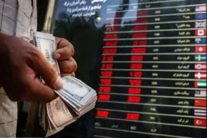 دلار سهمیهای ۱۹۸ هزار تومان شد؛ فاصله با بازار آزاد فقط ۸ هزار تومان