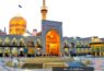 عکس قدیمی حرم امام رضا