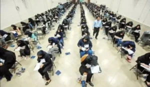 پیرترین و جوان‌ترین داوطلبان کنکور ۱۴۰۵ چند سال دارند؟ زمان اعلام نتایج و جزئیات آزمون