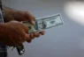 ارز دولتی