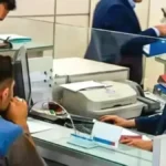 تغییرات جدید ساعت کاری بانک‌ ملت در تهران و استان‌ها ؛ بازگشت به روال عادی یا کاهش ساعت کاری؟