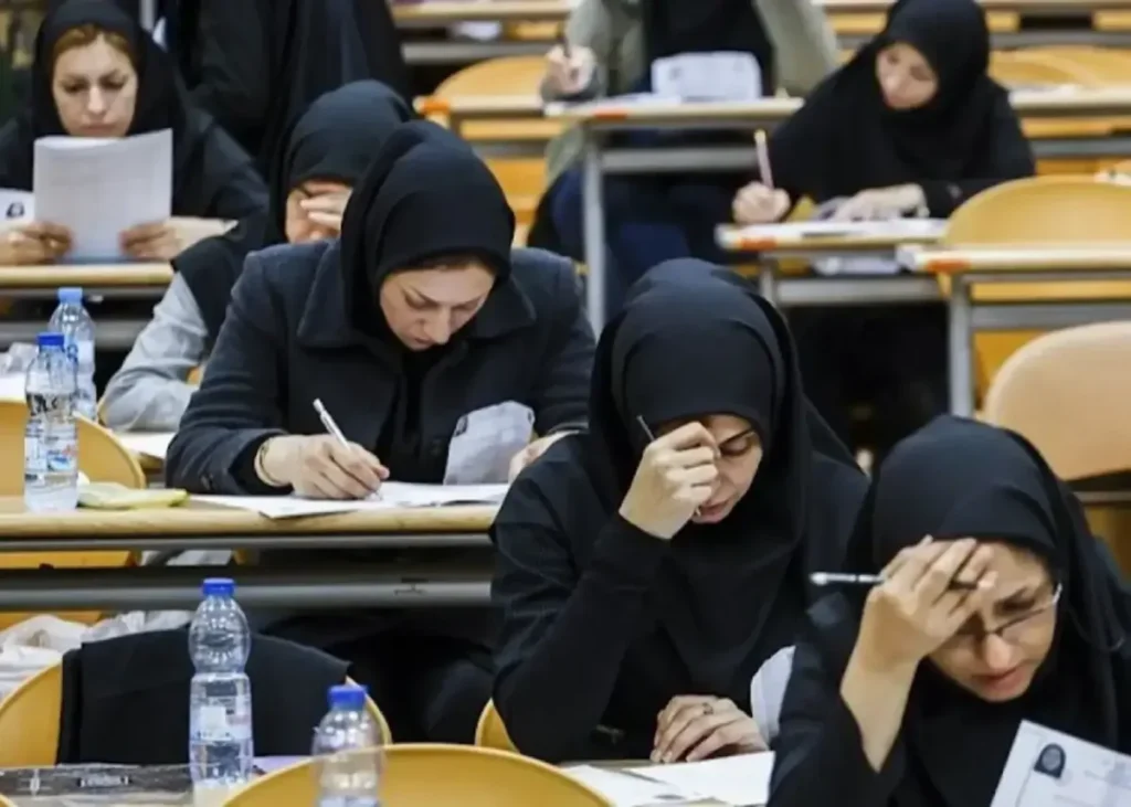 جزئیات کامل بورسیه‌های صنعت و مشاغل در آزمون ارشد ۱۴۰۵  ؛ از حقوق و بیمه تا وثیقه ملکی