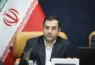 تاریخ قطعی