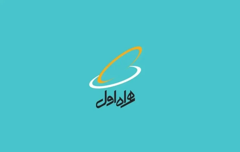 پایان دوران دانلودهای شبانه ؛ اینترنت «نامحدود» همراه اول محدود شد