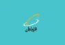 اینترنت