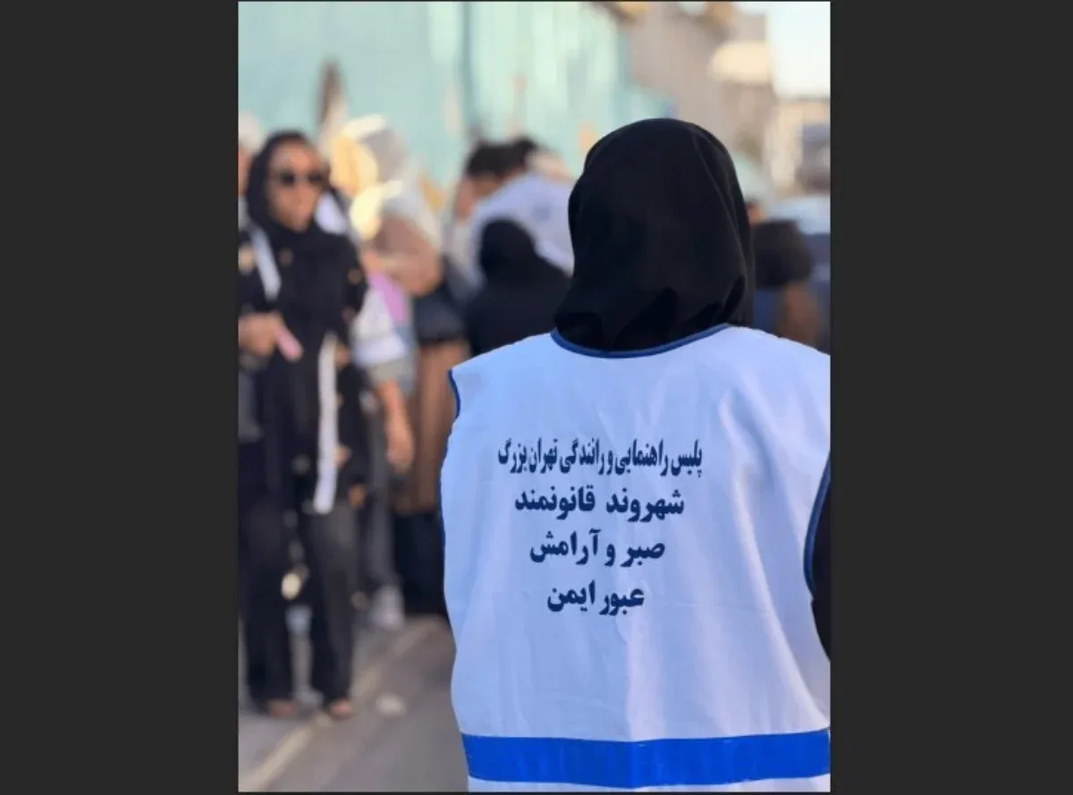 بانوان پلیس راهور مقابل مدارس دخترانه تهران چه میکنند؟