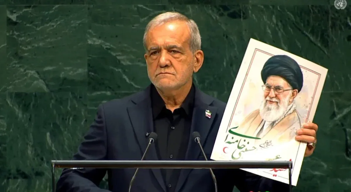 لحظاتی پیش سخنرانی مسعود پزشکیان رئیس جمهوری اسلامی ایران در مجمع عمومی سازمان ملل آغاز شد. لحظاتی پیش سخنرانی مسعود پزشکیان رئیس جمهوری اسلامی ایران در مجمع عمومی سازمان ملل آغاز شد.
