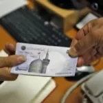 بلوکه کردن وام بانکی