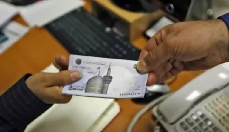 بلوکه کردن وام بانکی