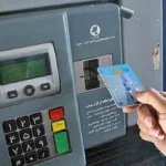 کارت‌های سوخت جایگاه‌ها از هفته آینده جمع‌آوری می‌شوند؟