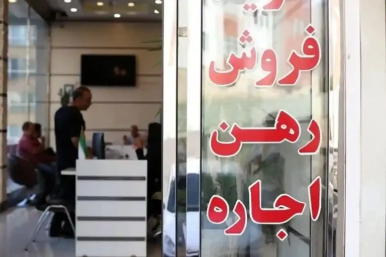 خانه‌اولی‌ها دست نگه دارند یا وارد بازار شوند؟ آینده قیمت مسکن چه می‌شود؟