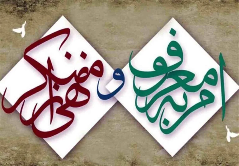 ضوابط تازه و محدودکننده ستاد امر به معروف برای کنسرت‌ها ابلاغ شد / جزئیات جدید