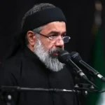 خدا با ماست ؛ اجرای غافلگیرکننده محمود کریمی به زبان انگلیسی