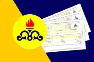 قبض گاز یک میلیارد تومانی در تهران صادر شد ؛ مشترکان پرمصرف چه کسانی هستند؟