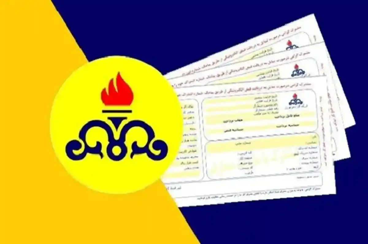 قبض گاز یک میلیارد تومانی در تهران صادر شد ؛ مشترکان پرمصرف چه کسانی هستند؟