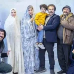 پایتخت ۸ هومن حاج عبدالهی