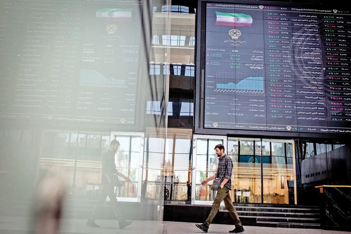 کاهش ۲ جزئیات تغییرات ارزش سبدهای سهام عدالت - سود سهام