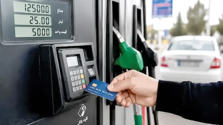 کارت سوخت یک‌روزه به دست شما می‌رسد ؛ جزئیات ثبت‌نام در سامانه سوخت من