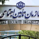 شرایط وام ۶۰ میلیونی بازنشستگان؛ ثبت‌نام سیستمی و بدون مراجعه حضوری