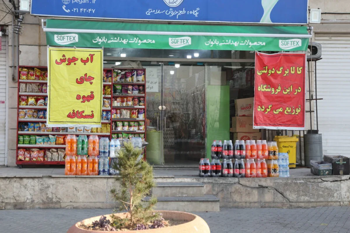 آخرین فرصت ثبتنام کالابرگ ؛ مهلت افزایش اعتبار تا ساعت ۲۴ امروز تمدید شد؟