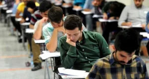 هزینه آزمون‌های ۱۴۰۶ اعلام شد؛ برای ثبت‌نام چقدر باید پرداخت کنیم؟
