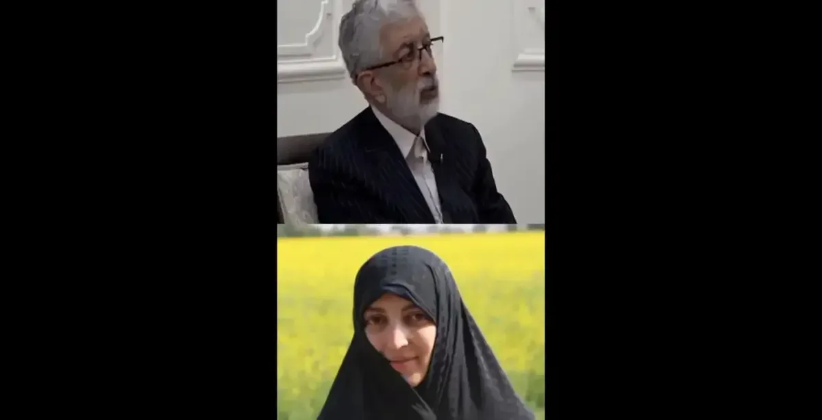 حساب بانکی همسر شهید رهبر انقلاب چقدر بود؟