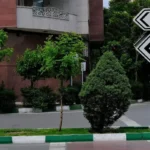 عکس نایاب و جالب از بلوار اندرزگو در سال 1340