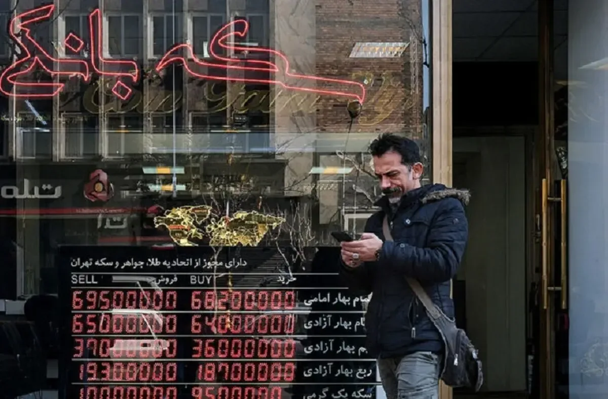 لیست کامل قیمت سکه پارسیان امروز ۵ آبان ۱۴۰۵ / از ۱۰۰ سوت تا ۳ گرمی