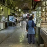قیمت دلار، طلا و سکه امروز پنجشنبه ۱۶ مهر ۱۴۰۵