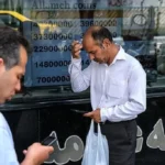 سقوط ۴ میلیونی سکه امامی؛ قیمت دلار و طلا امروز ۲۱ مهر ۱۴۰۵