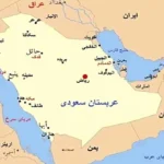 اعدام دو شهروند بنگلادشی در عربستان | شایعه رابطه در کعبه یا تخلف در مسجد؟+ عکس