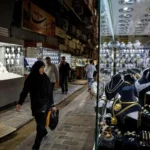 قیمت دلار، طلا و سکه امروز دوشنبه ۲۰ مهر ۱۴۰۵ / کاهش قیمت‌ها + جدول