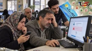 هشدار پلیس فتا: تله کلاهبرداری جدید یارانه و کالابرگ ؛ سرشماره رسمی چیست؟