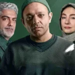 خوانندگی بازیگر زن در سریال نمایش خانگی «کنکل» + فیلم