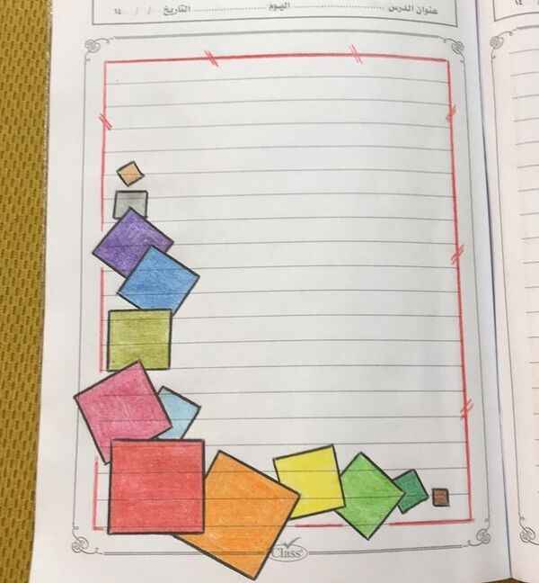 نقاشی مربع های رنگی برای تزئین دفتر مشق
