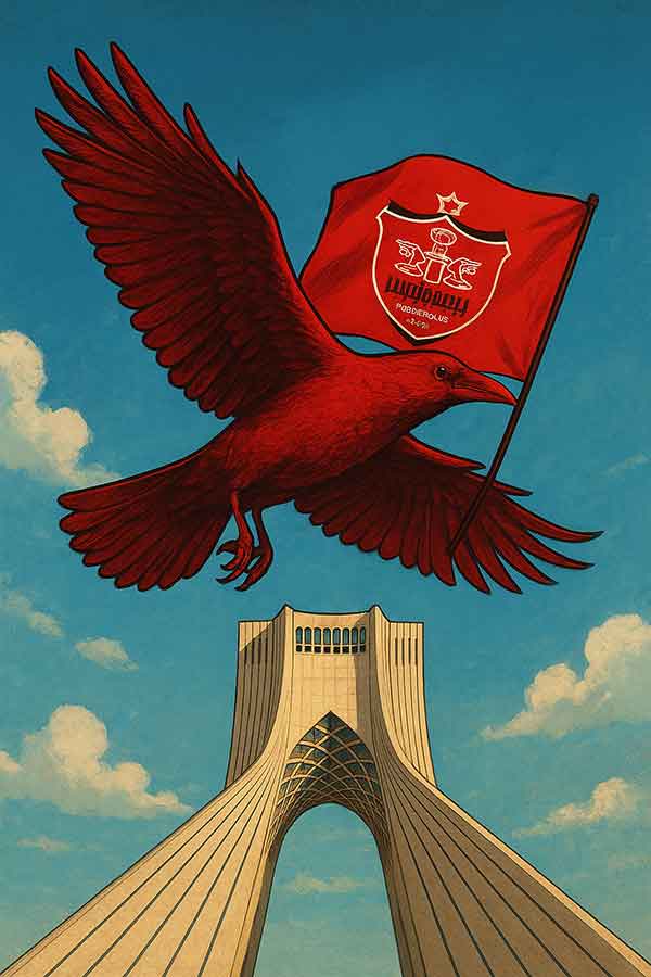 نقاشی پرچم پرسپولیس آسان