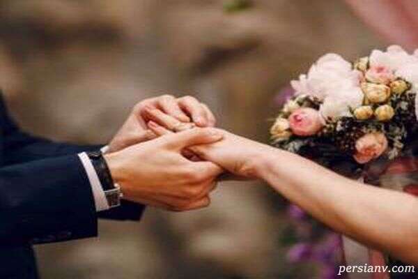 ازدواج با زن زیبا ازدواج با زن زیبا