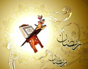 روزه داران بخوانند!!