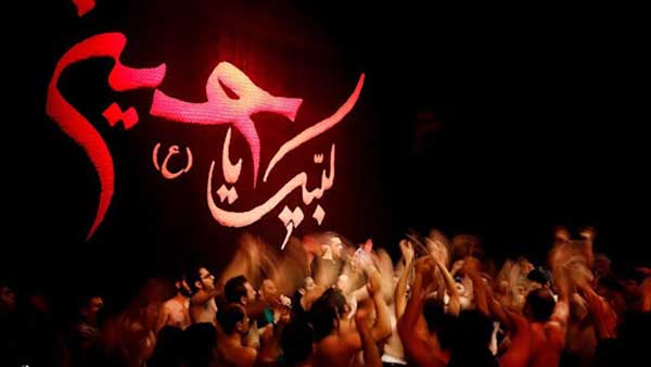 ثواب مجالس روضه اهمیت عزاداری امام حسین (ع)