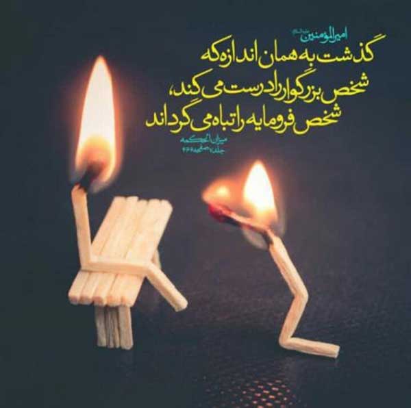 آثار بخشش دیگران آثار بخشش دیگران