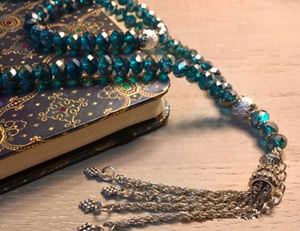 با ارزش ترین ذکر با ارزش ترین ذکر