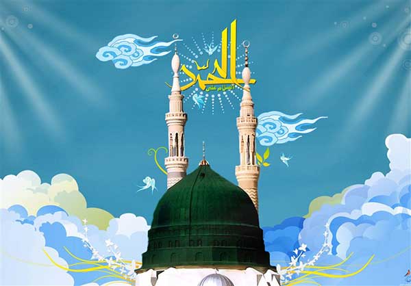 اعمال شب هفدهم ربیع الاول
