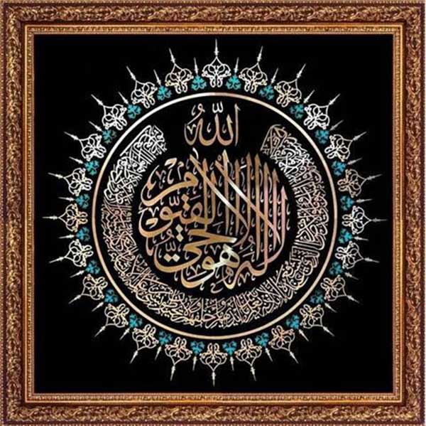 پنج آیه ی معجزه گر قرآنی